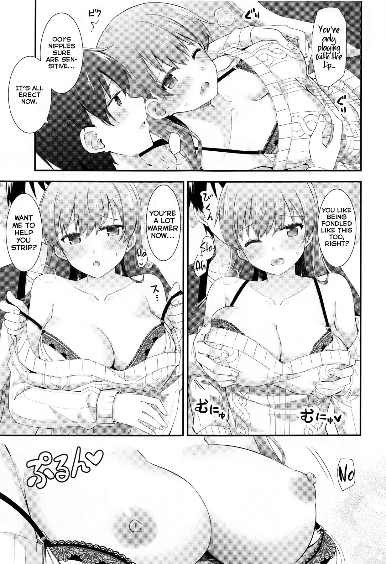 Hentai Manga Comic-Spending a Winter Evneing Together With Ooi-Read-10